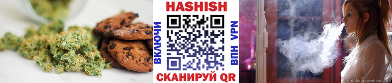 Купить закладки  Павловск  Canna-Cookies конопля 