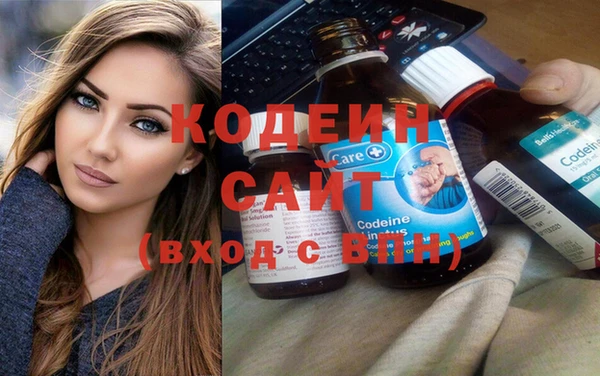 стафф Краснотурьинск
