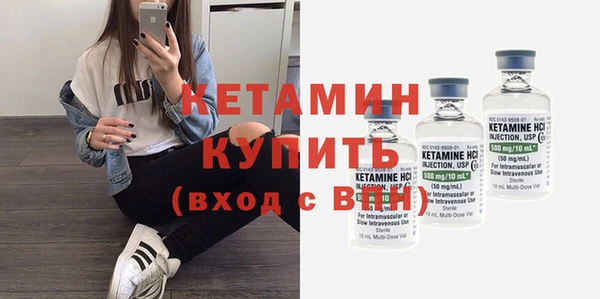 а пвп мука Кулебаки