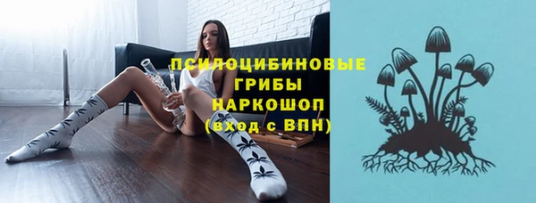 кокс Красноперекопск