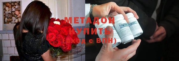 кокс Красноперекопск