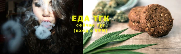 стафф Краснотурьинск