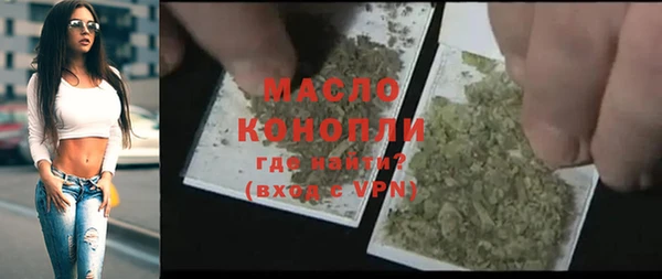 кокс Красноперекопск