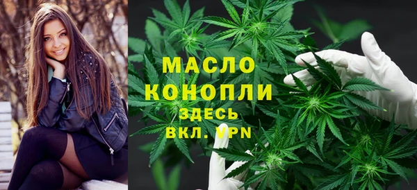 кокс Красноперекопск