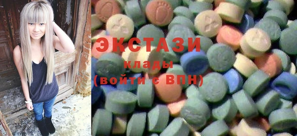 стафф Краснотурьинск