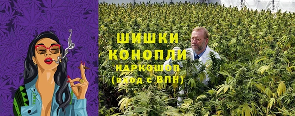 кокс Красноперекопск