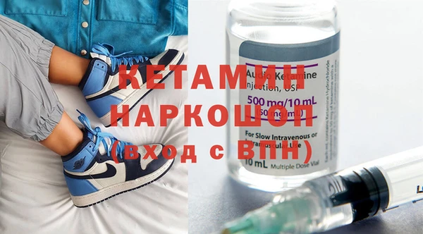 мефедрон мука Краснослободск