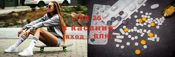 мефедрон мука Краснослободск