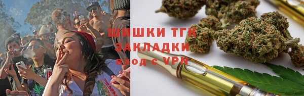стафф Краснотурьинск