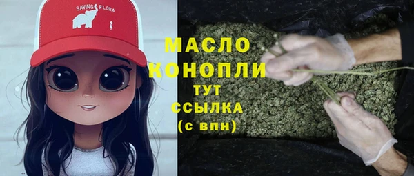 кокс Красноперекопск