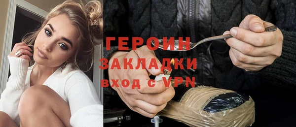 мефедрон мука Краснослободск