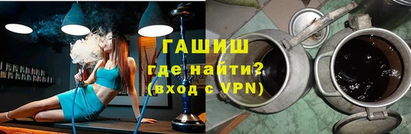 стафф Краснотурьинск