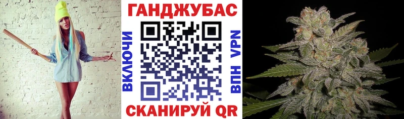 МАРИХУАНА SATIVA & INDICA  Купить где  Павловск 